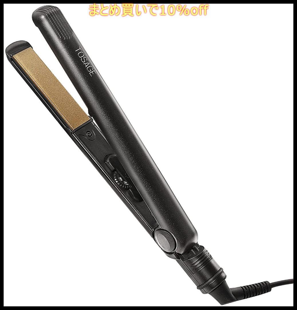ヘアアイロン ストレート カール 2Way マイナスイオン 230℃ 25mm