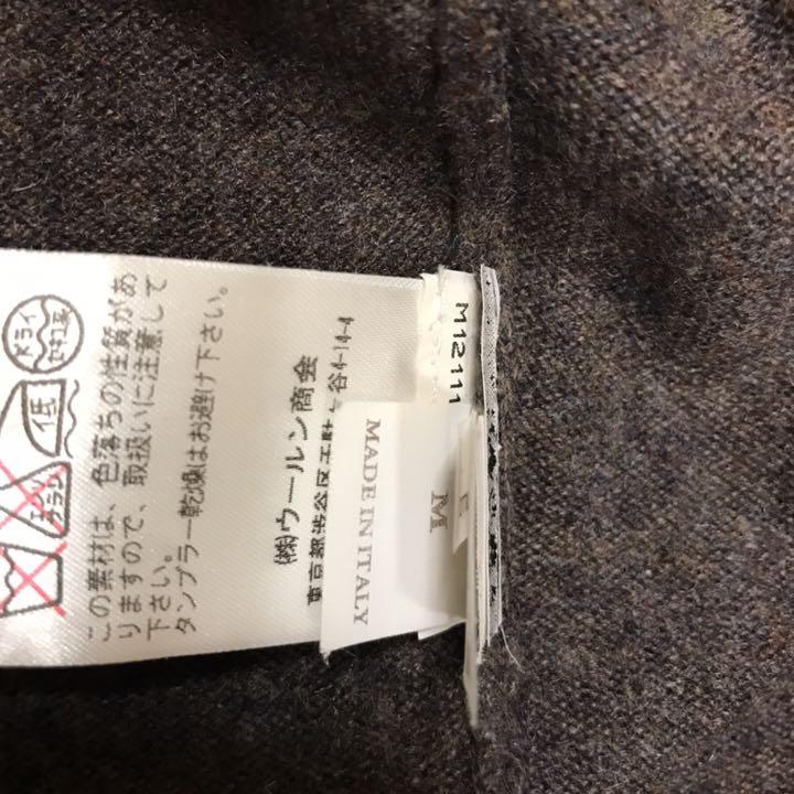 セールお得 ブルネロクチネリ 変形カシミア カーディガンM AUHWl-m22215738399 正規品限定SALE