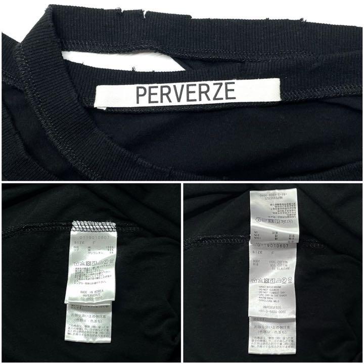 低価最新品 PERVERZE レイヤード Tシャツ F WlDpI-m22215792111 パーバーズ クラッシュ ダメージ HOT通販