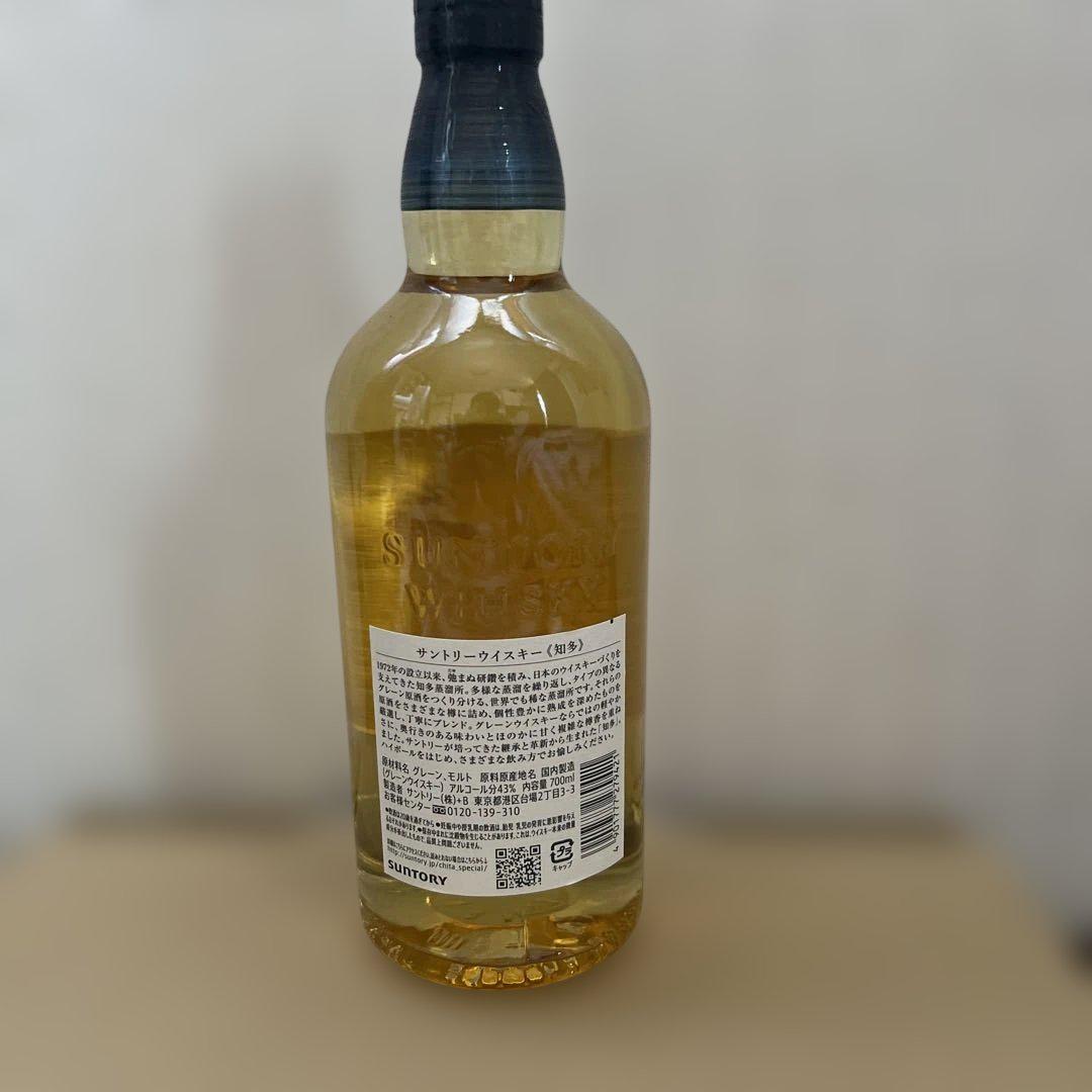 サントリー知多700ml - メルカリ