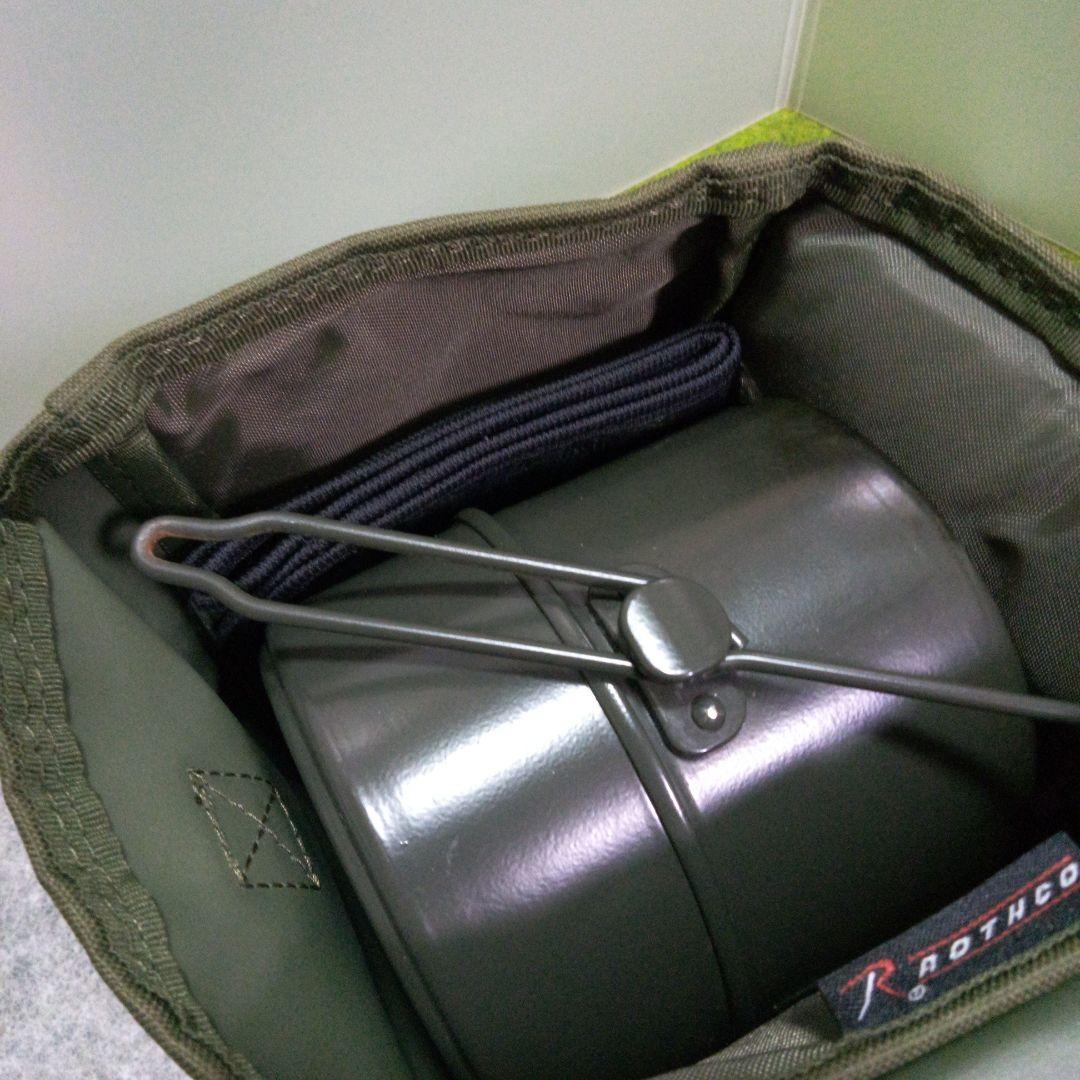 ロスコ　戦闘飯盒2型　収納ポーチ付き