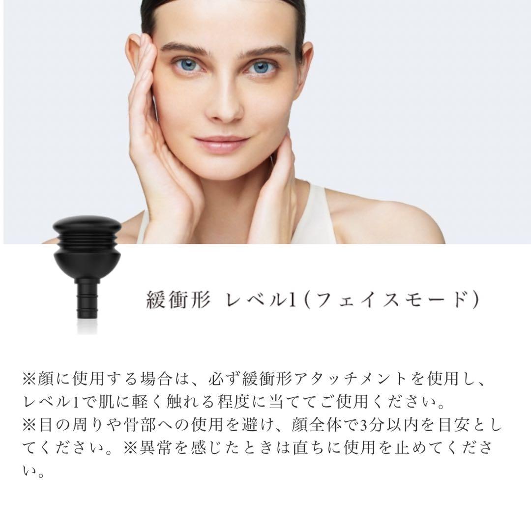 リラクゼーショングッズ MYTREX MINI xs