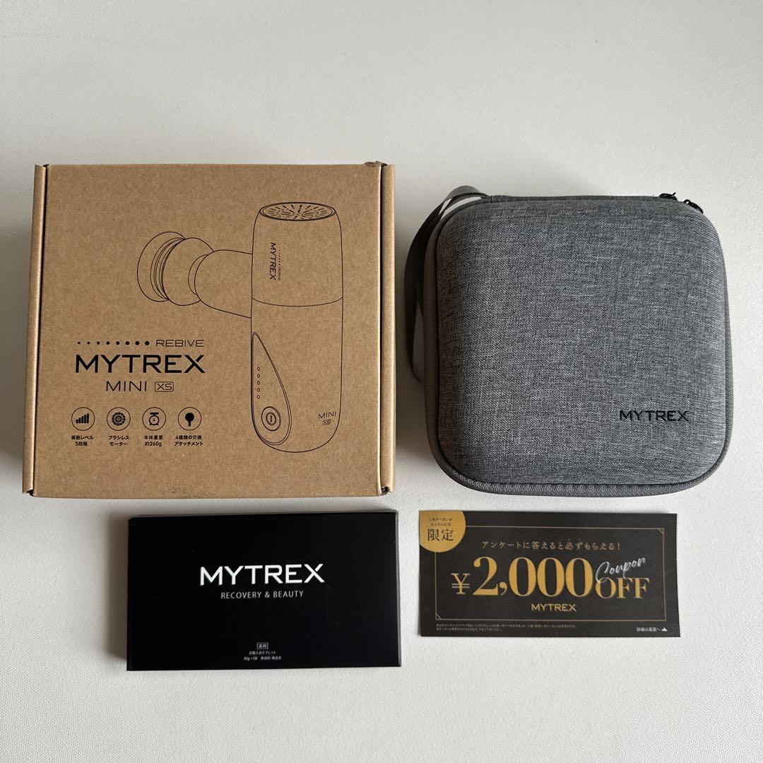 リラクゼーショングッズ MYTREX MINI xs