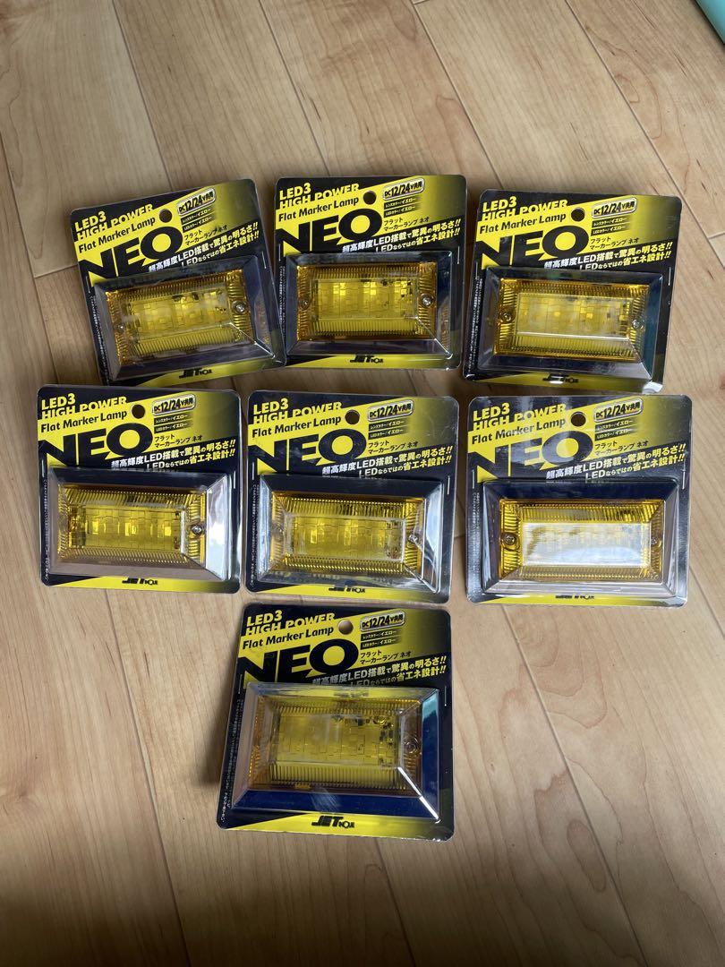 JETイノウエ LED3 HIGHPOWER 角 マーカー７個セット 未使用