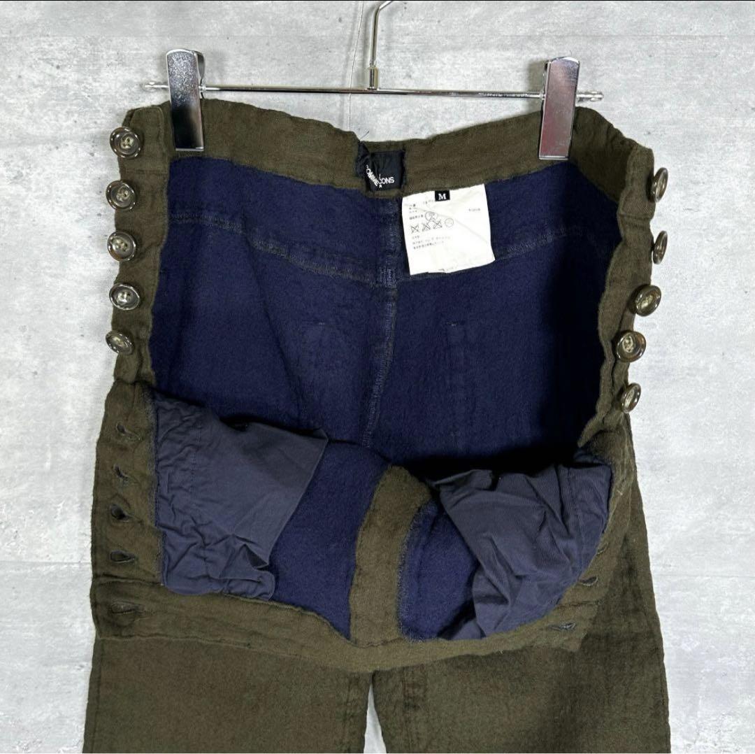 トリココムデギャルソン(M)ウールセットアップ