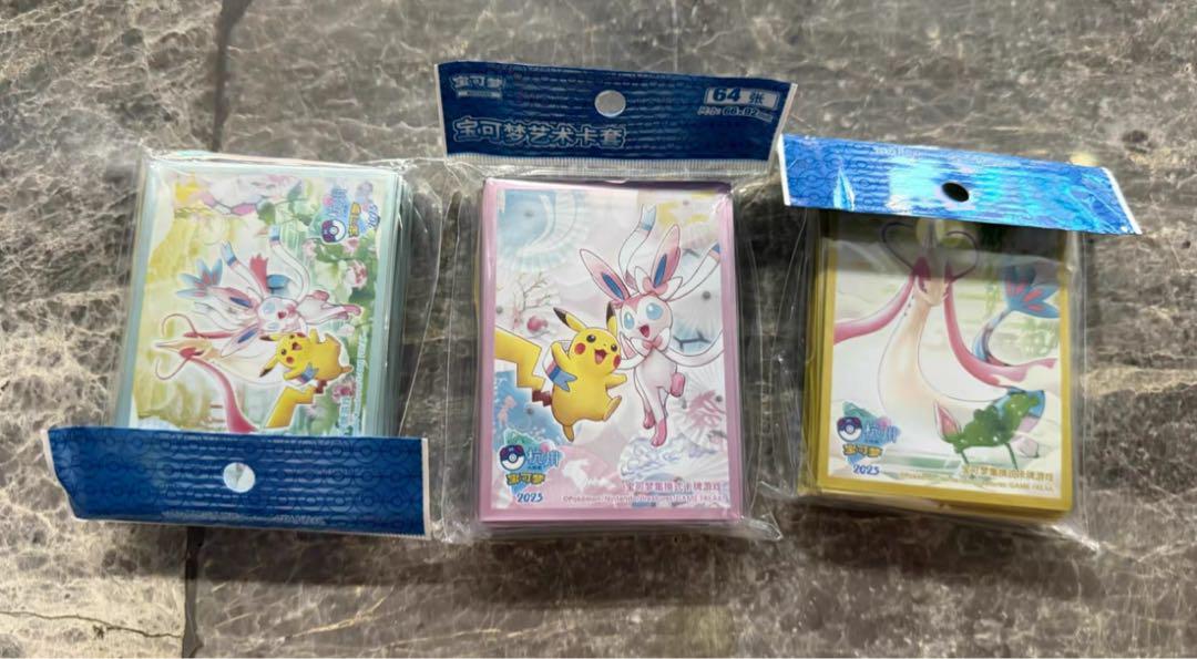 ポケモンカード 2025ポケモン杭州マスターズ 中国 限定 64枚入 3セット