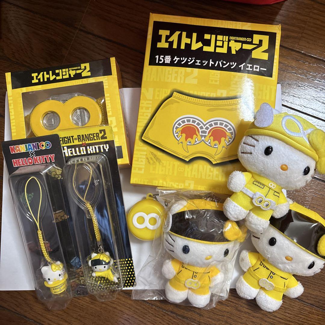 関ジャニ∞、NEWS 錦戸亮 グッズ まとめ売り SUPER EIGHT（関ジャニ∞） 錦戸亮グッズまとめ売り - メルカリ