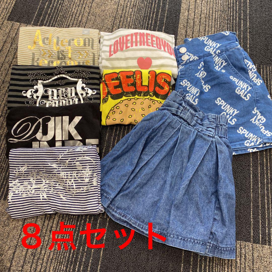 こども服まとめ売り8点セット 夏 品質は非常に良い こども服まとめ売り8点セット 夏 品質は非常に良い