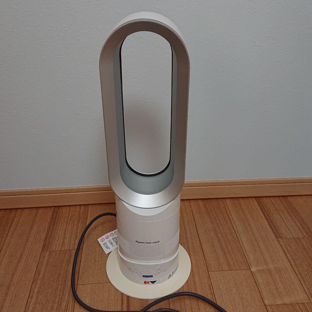 【国内配送】 dyson ダイソン hot\u0026cool - その他