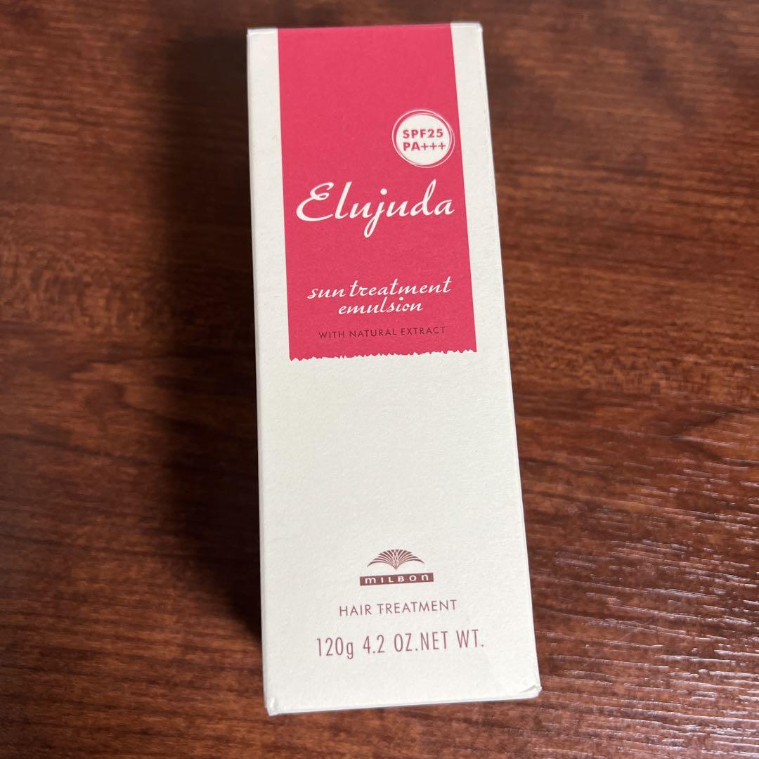 ミルボン エルジューダ サントリートメント エマルジョン