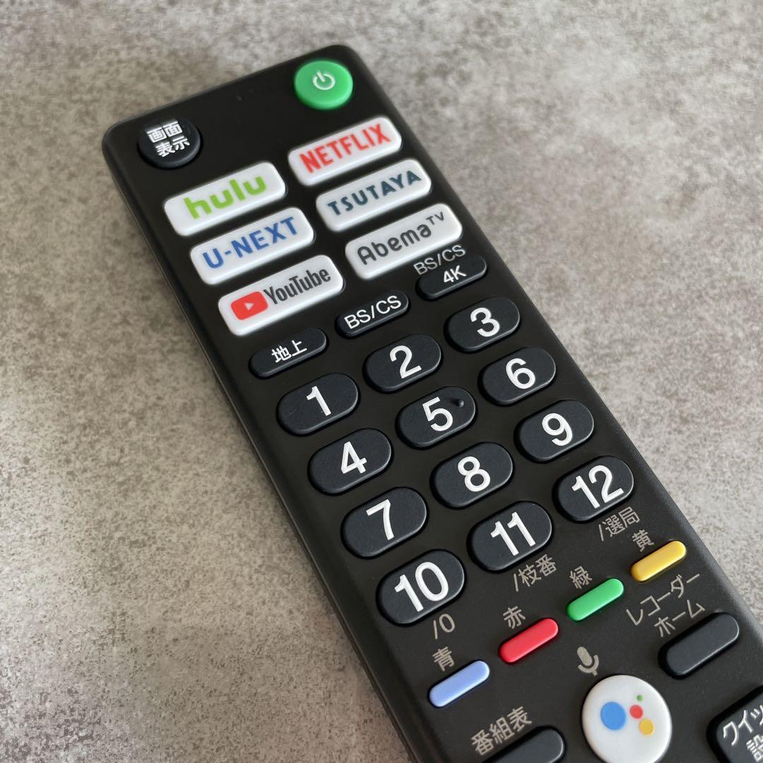 ジャンク品】SONY TV 純正リモコン RMF-TX421J - メルカリ ジャンク品】SONY TV 純正リモコン RMF-TX421J - メルカリ