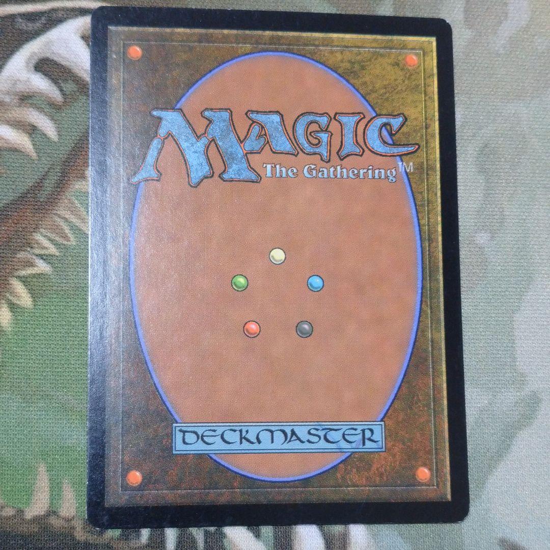 国産得価 MTG 英語版 wqdms-m22220816154 オパールのモックス 新作格安