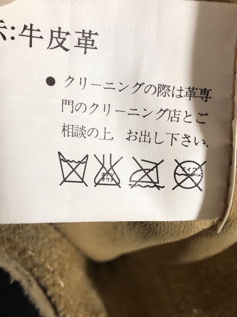 ライダース
