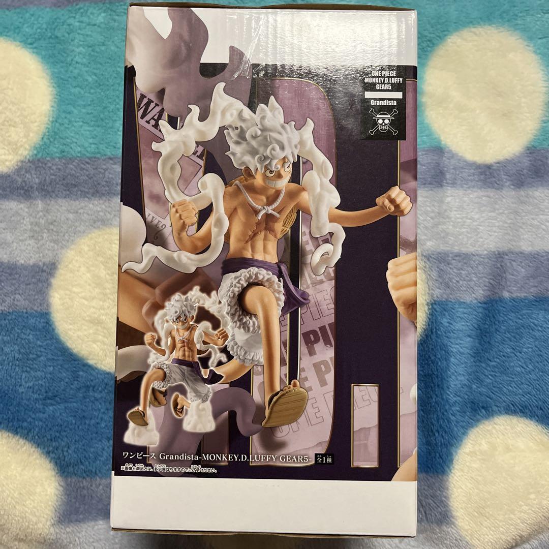 ワンピース　ルフィ