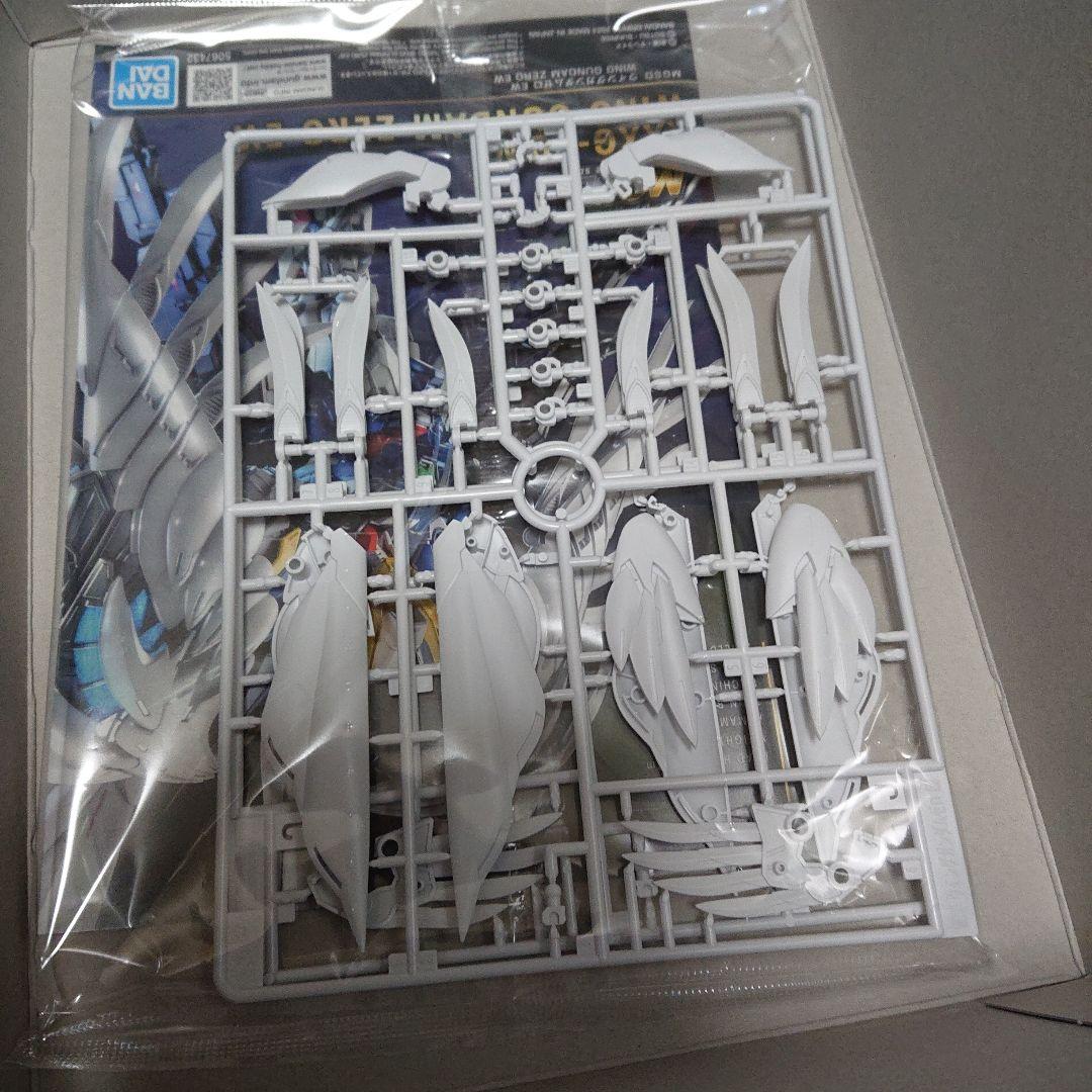 mgsd wing ガンダム