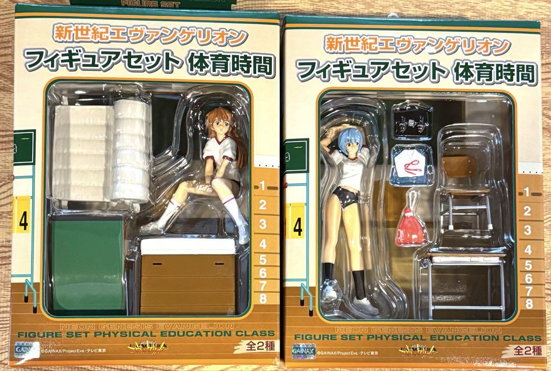 新世紀エヴァンゲリオン　フィギアセット　体育時間　全2種