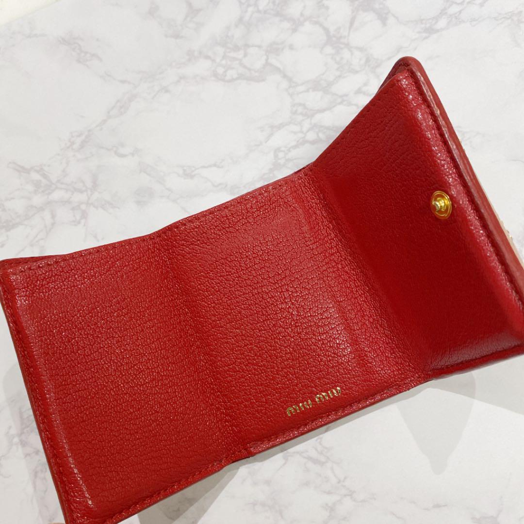 MIUMIU マドラス ラブ ラブレター 財布 - rehda.com MIUMIU マドラス ラブ ラブレター 財布 - rehda.com