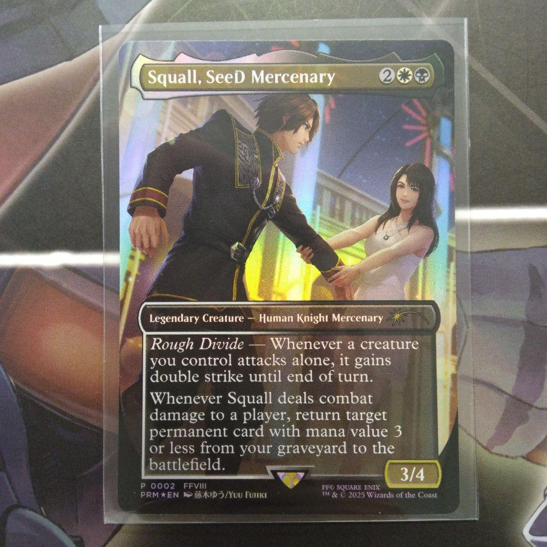 MTG Squall,SeeD Mercenary スタンダードショーダウン　③
