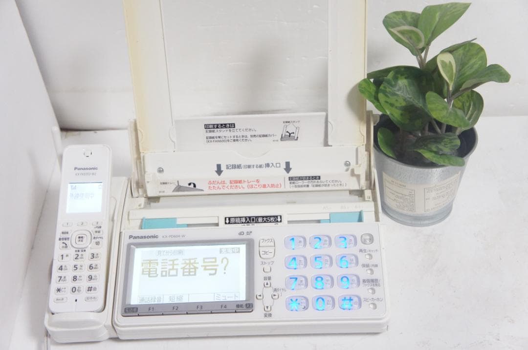 コードレス親機