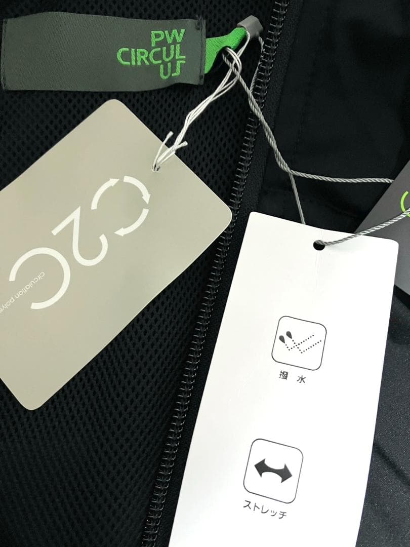 【24時間以内/早い者勝ち】PWサーキュラス メンズ セットアップ 上下 LL 【24時間以内/早い者勝ち】PWサーキュラス メンズ セットアップ 上下 LL