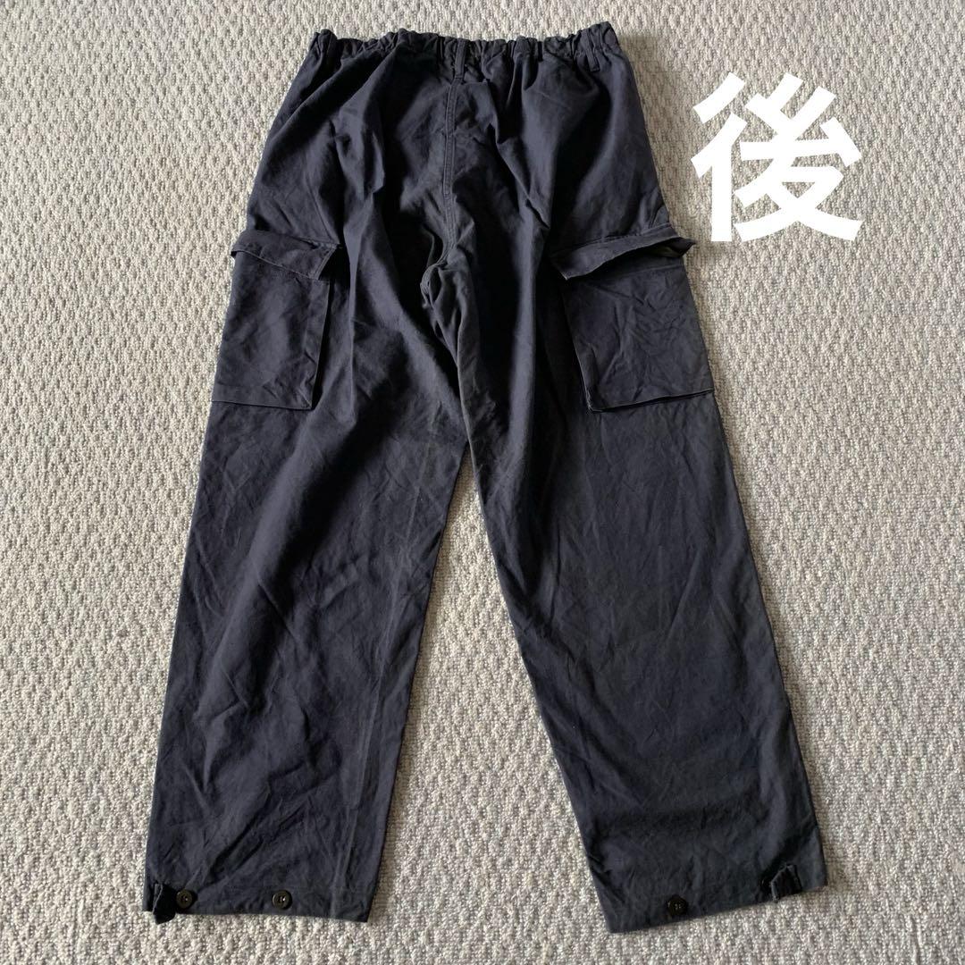 ドイツ軍　実物　上下