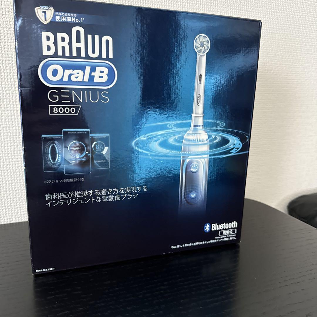 【新品】Oral−B D7015355XCT電動歯ブラシ