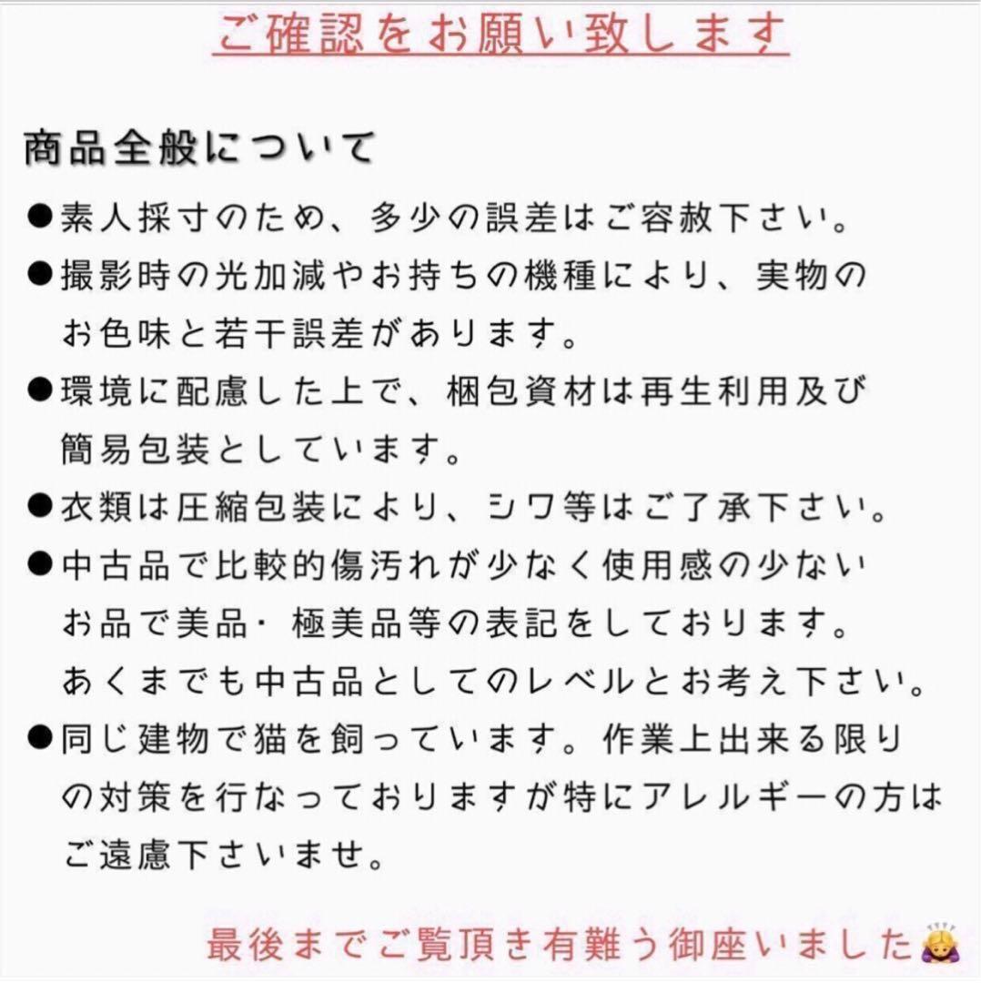 ✨✽タグ付✽ ココディール カシュクール 花柄 ワンピース 2
