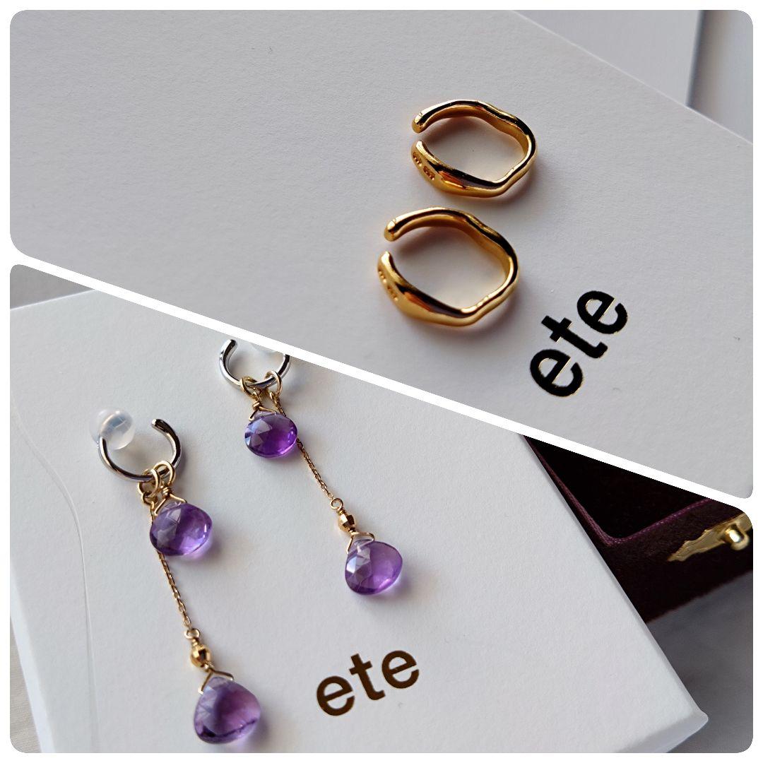 おまとめ ete エテ ナチュラルストーン イヤリング フープイヤリング