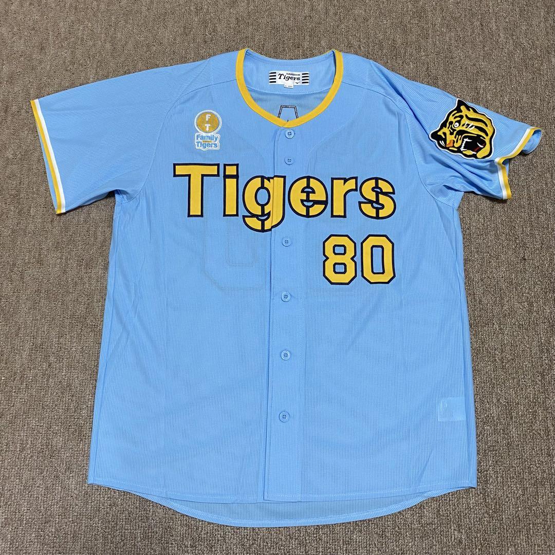 新品　阪神タイガース　Family with Tigersユニフォーム　岡田監督