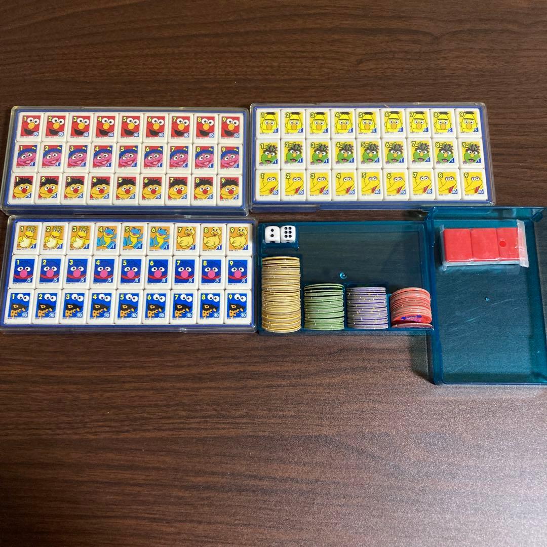 セサミストリート