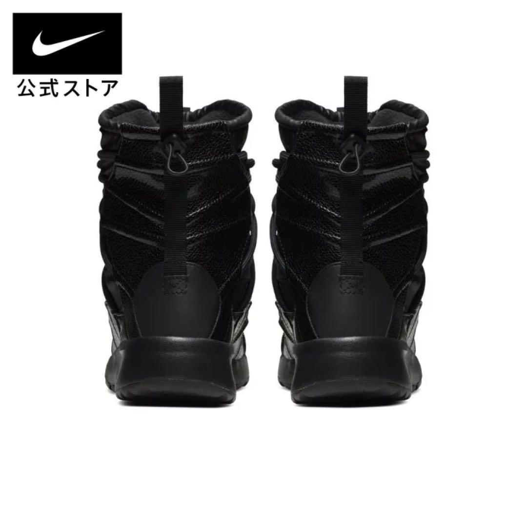 NIKE ナイキ ウィメンズ タンジュンハイライズ 新品 在庫確認必要❗️