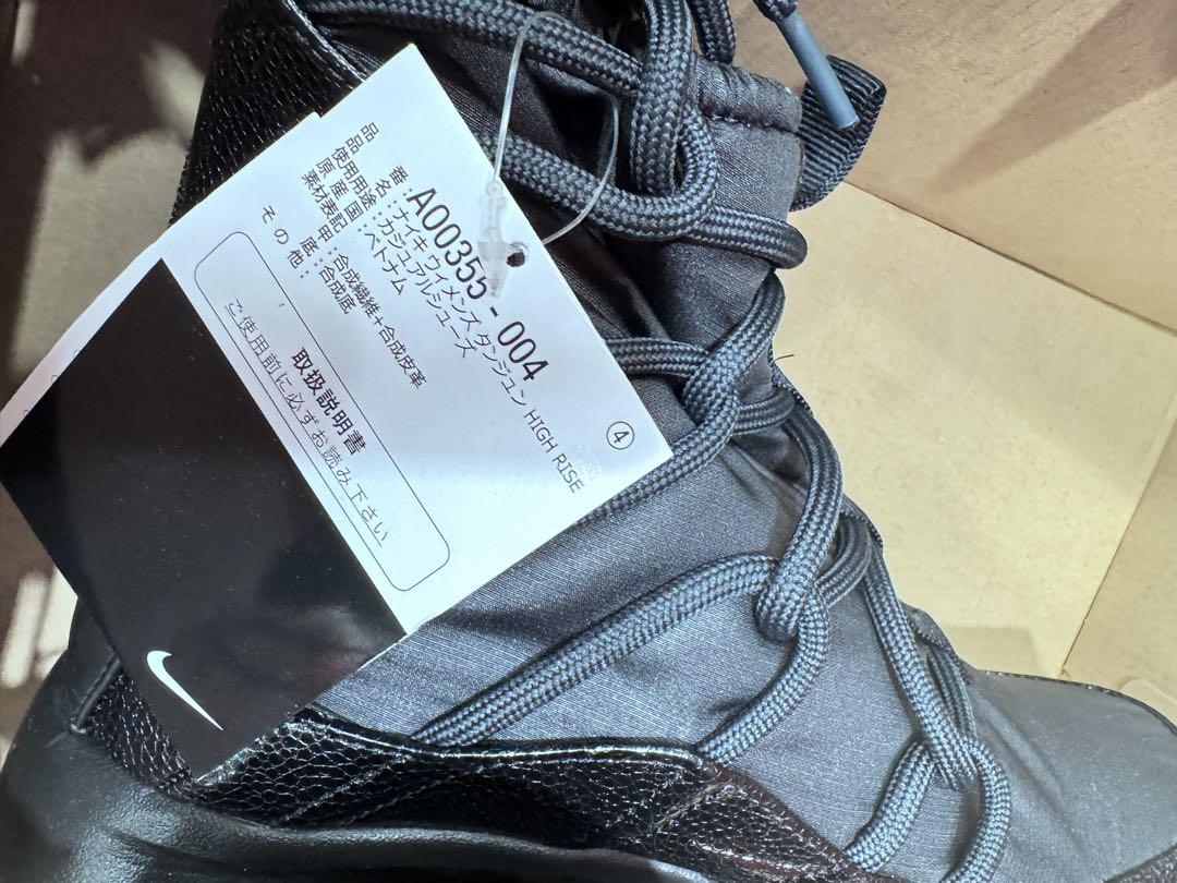 NIKE ナイキ ウィメンズ タンジュンハイライズ 新品 在庫確認必要❗️