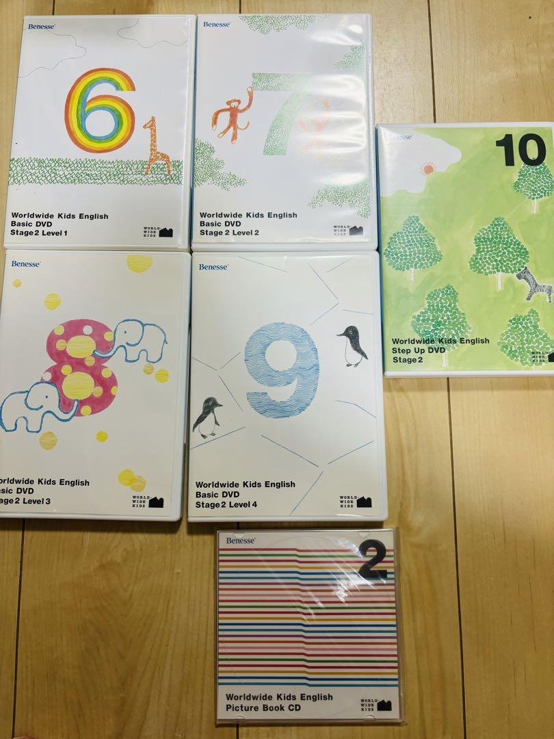 ワールドワイドキッズ DVD CD stage1〜4