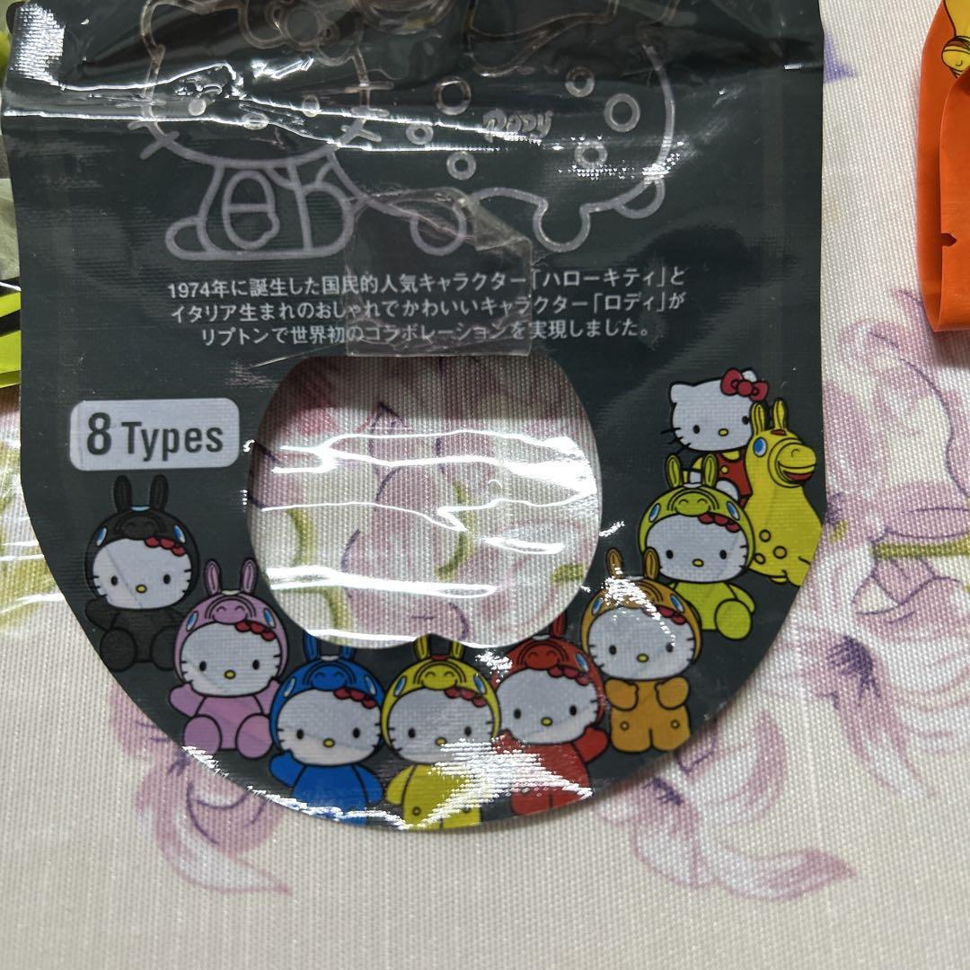 ハローキティ　まとめ売り　ストラップ（きーホルダー）