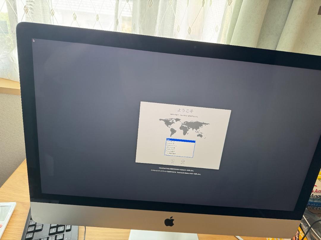 iMac Retina