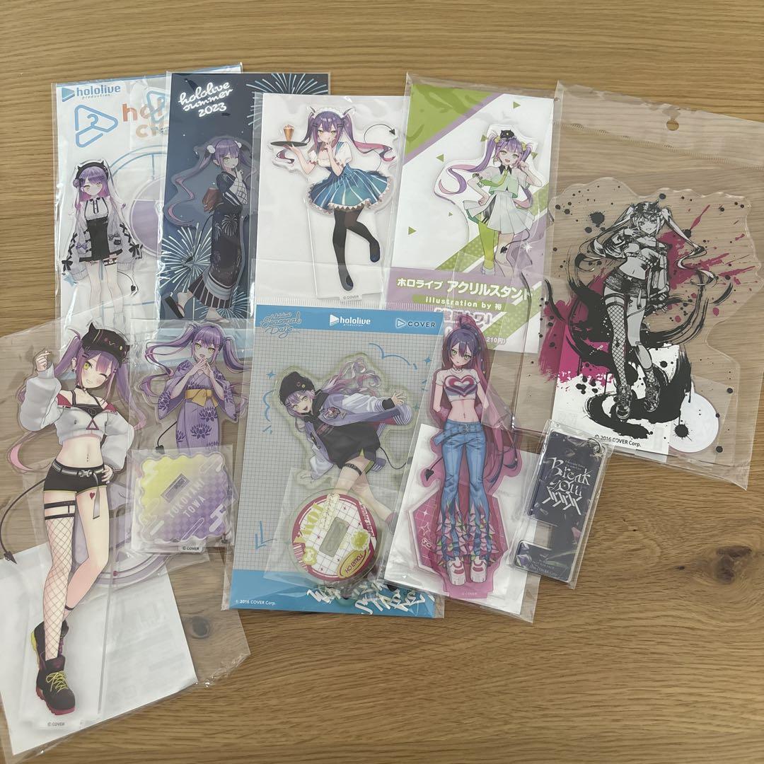 ホロライブ 常闇トワアクリルスタンドまとめ売り - メルカリ