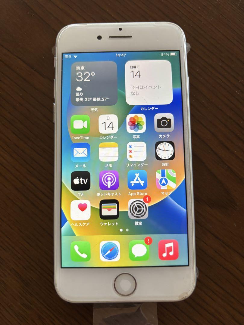 Apple iPhone 8 64GB ホワイト4.7インチ 本体 apple-iphone-8-unlocked-256gb-
