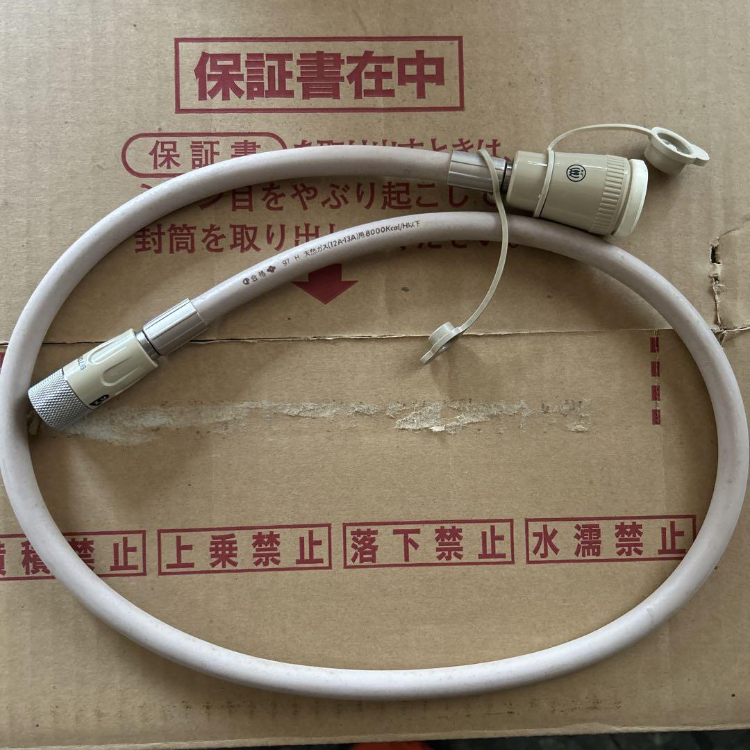 リンナイガス赤外線ストーブR-483PMSⅢ-402 都市ガス用　現状渡し
