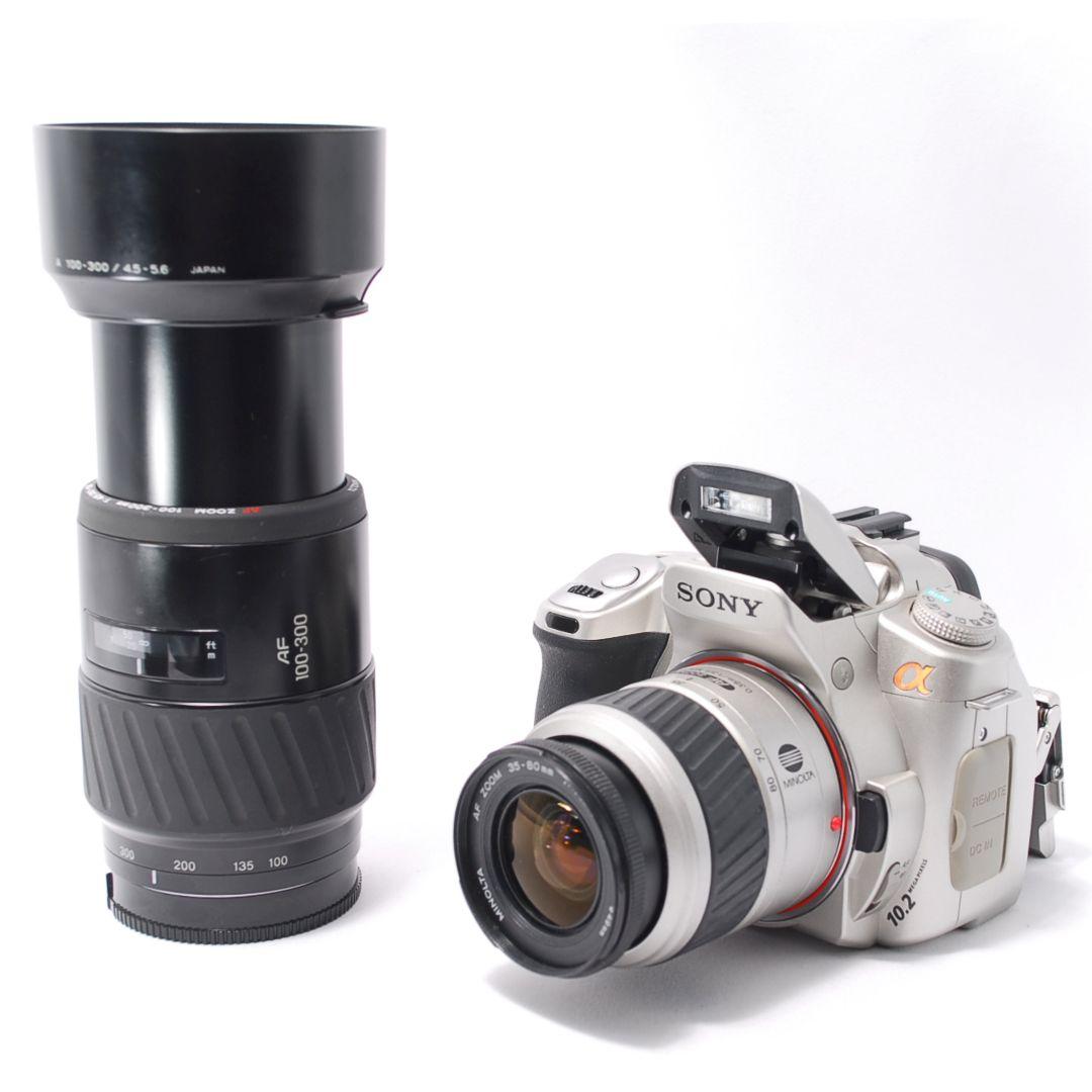 SONY ソニー α300 DSLR-A300 ゴールド 標準＆超望遠ダブルズーム