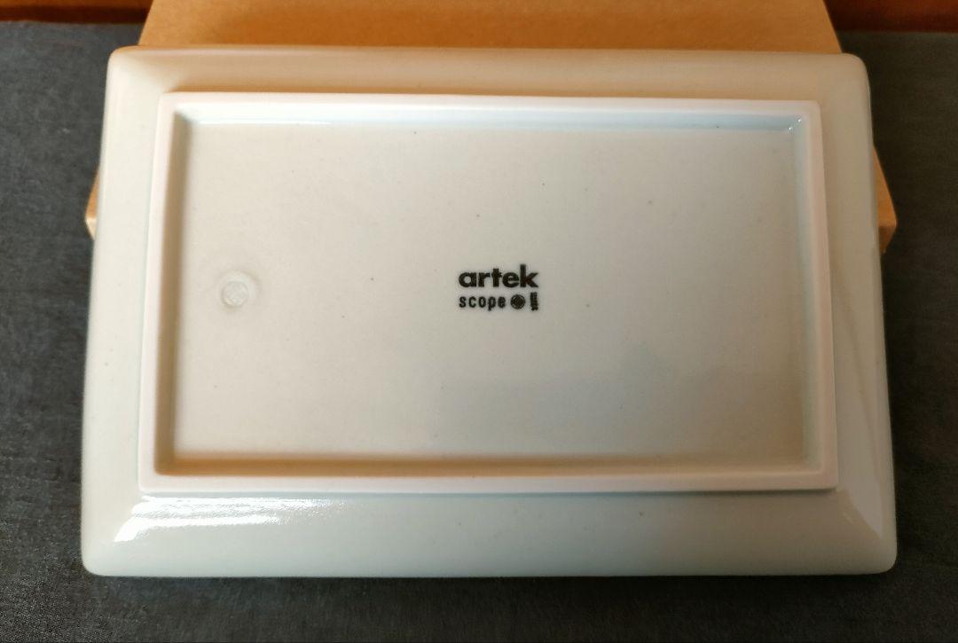 新品未使用 スコープ 東屋 平皿 Lehti 01 Scope 箱 Artek