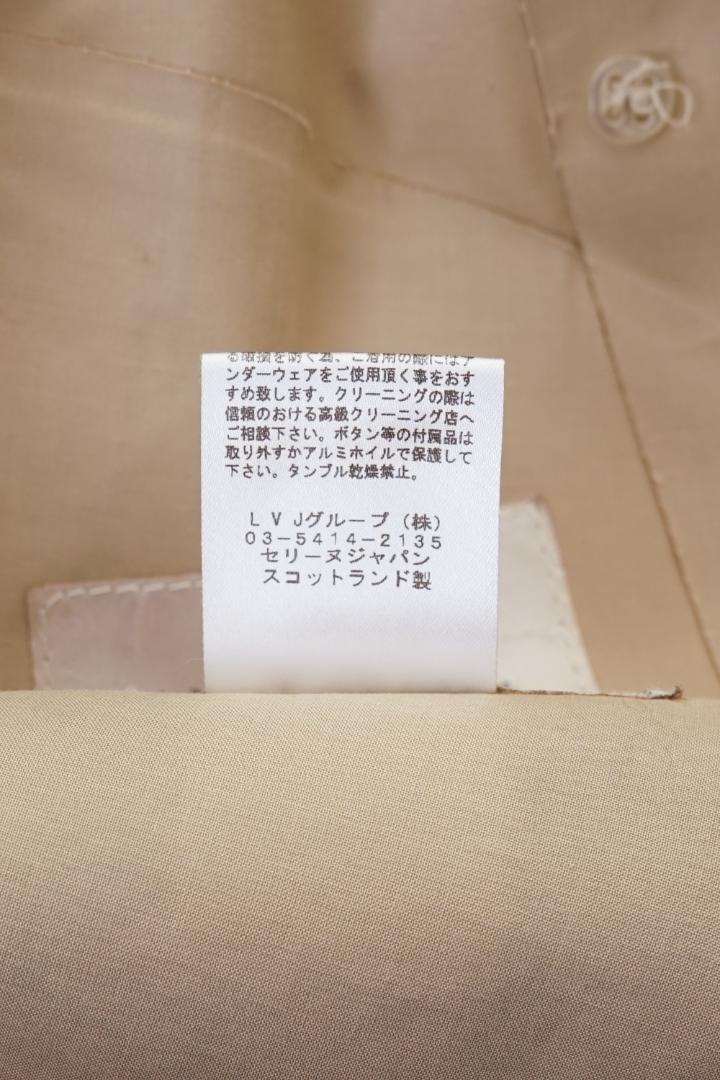 CELINE セリーヌ フィービー期 トレンチコート