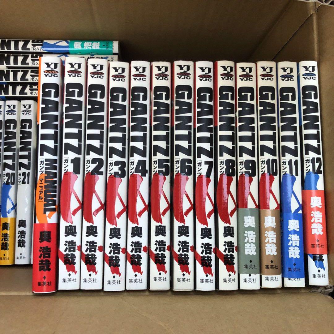 GANTZ 全巻 ☆送料無料☆ 当日発送可能 GANTZ 全巻 ☆送料無料☆ 当日発送可能