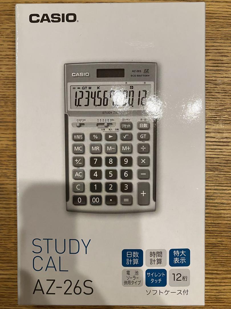CASIO スタディカリキュレーター AZ-26S電卓