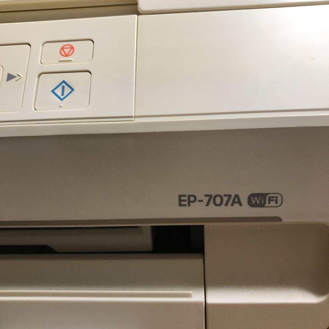 れあり ジャンク品 EP-707A 匿名配送 EFCD2-m22232698747 EPSON プリンター エプソン
