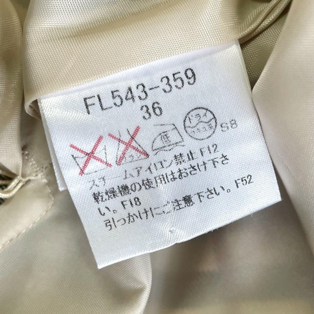BURBERRY BLUE LABEL 日本製 伸縮 チェック柄 フレアスカート