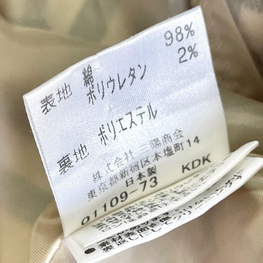 BURBERRY BLUE LABEL 日本製 伸縮 チェック柄 フレアスカート