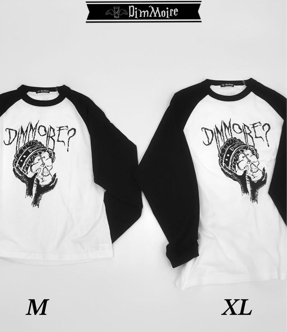 訳あってお買い得！30～80％OFF Creepy dimmoire Skull メルカリ - ロンT トップス