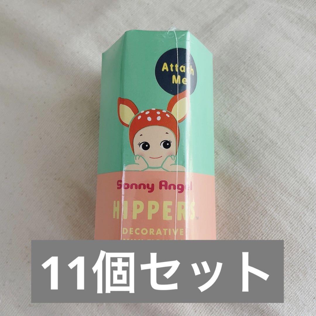 Obey Me! おべいみー マモン ⑧ その他
