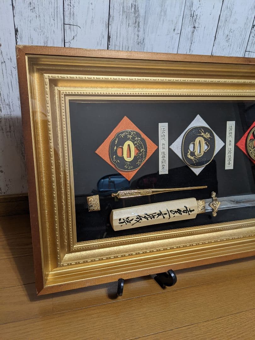 爆売り! 刀剣額 日本刀 模造刀 刀 銘鍔 鍔 骨董品 美術工芸品 工芸品