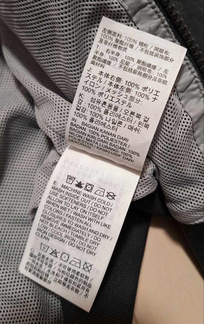 Nike フード付きナイロンジャケット L